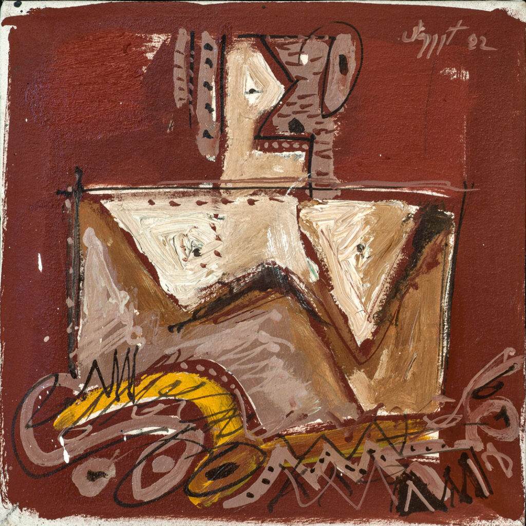 Para mirar el ruido y las beboperas Jazzamoart